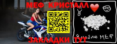 ALPHA PVP Канаш