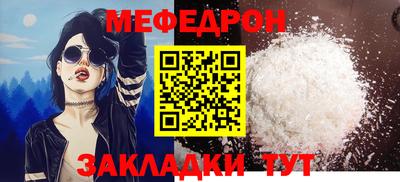 героин Камышлов