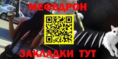jwh Кандалакша