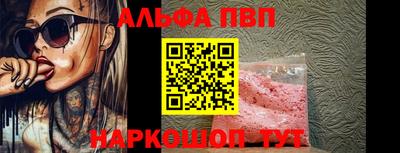jwh Кандалакша