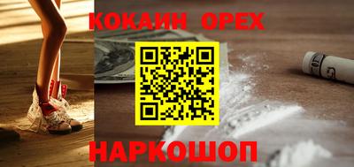 jwh Кандалакша