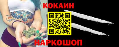 ALPHA PVP Канаш