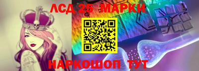jwh Кандалакша