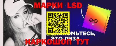 jwh Кандалакша