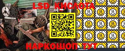 ALPHA PVP Канаш
