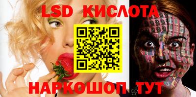 героин Камышлов