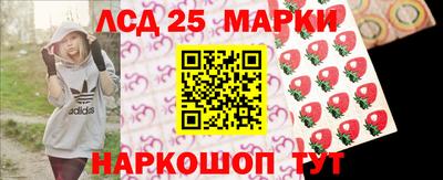 героин Камышлов