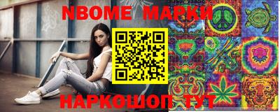 jwh Кандалакша