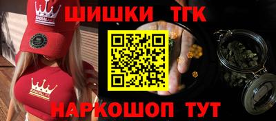 ALPHA PVP Канаш