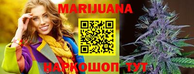 героин Камышлов