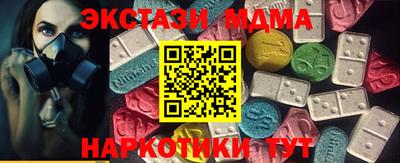 героин Камышлов