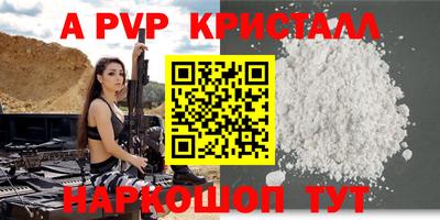 jwh Кандалакша