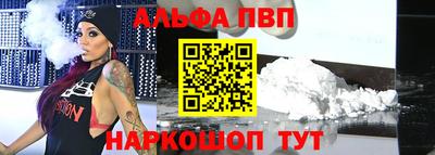jwh Кандалакша