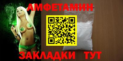 jwh Кандалакша