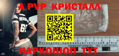 jwh Кандалакша