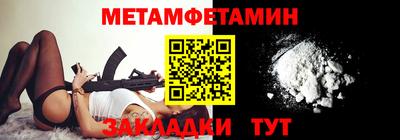 jwh Кандалакша