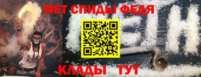 ALPHA PVP Канаш