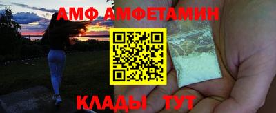 jwh Кандалакша
