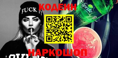 ALPHA PVP Канаш