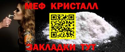 героин Камышлов