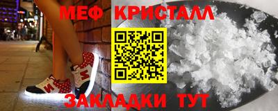 ALPHA PVP Канаш