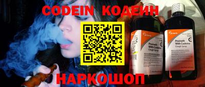 jwh Кандалакша