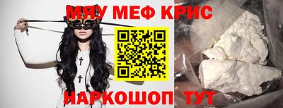 ALPHA PVP Канаш
