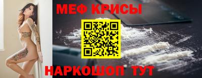 jwh Кандалакша
